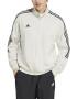 adidas Sportswear Bluza de trening lejera cu fermoar Tiro - Pled.ro