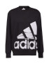 adidas Sportswear Bluza sport lejera cu imprimeu logo Essentials - Pled.ro