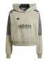 adidas Sportswear Hanorac cu imprimeu logo - Pled.ro