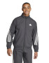 adidas Sportswear Jacheta cu fermoar si logo - Pled.ro