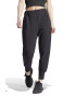 adidas Sportswear Pantaloni crop de trening cu croiala conica ZNE - Pled.ro