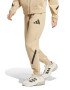 adidas Sportswear Pantaloni de trening cu buzunare cu fermoar si snur Z.N.E. - Pled.ro