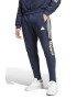 adidas Sportswear Pantaloni de trening cu imprimeu logo Tiro - Pled.ro