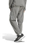 adidas Sportswear Pantaloni de trening cu talie ajustabila - Pled.ro