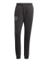 adidas Sportswear Pantaloni de trening cu talie elastica si buzunare laterale - Pled.ro