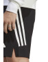 adidas Sportswear Pantaloni scurti cu detalii logo - Pled.ro