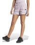 adidas Sportswear Pantaloni scurti cu snur in talie Future Icons - Pled.ro