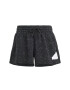 adidas Sportswear Pantaloni scurti din amestec de bumbac cu talie ajustabila - Pled.ro