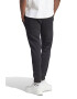 adidas Sportswear Pantaloni sport cu talie ajustabila - Pled.ro