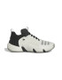 adidas Sportswear Pantofi pentru baschet Trae Unlimited - Pled.ro