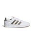 adidas Sportswear Pantofi sport de piele ecologica Breaknet 2.0 - Pled.ro