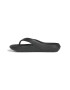 adidas Sportswear Papuci flip-flop Adicane - Pled.ro