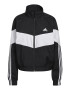 adidas Sportswear Trening cu segmente contrastante pentru antrenament Gametime - Pled.ro