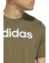 adidas Sportswear Tricou de bumbac cu imprimeu logo Essentials - Pled.ro