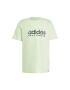 adidas Tricou M Landscape Spw IM8306 - Pled.ro