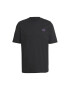 adidas Tricou SPEED STRIPE T HE4720 - Pled.ro