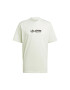 adidas Tricou VICTORY TEE HT1655 - Pled.ro