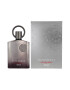 Afnan Apa de Parfum Supremacy Not Only Intense Barbati 100 ml - Pled.ro