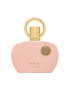 Afnan Apa de Parfum Supremacy Pink Femei 100ml - Pled.ro