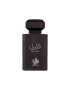 Al Wataniah Apa de Parfum Al Layl Barbati 100 ml - Pled.ro