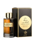 Al Wataniah Apa de Parfum Bareeq al Dhahab Barbati 100 ml - Pled.ro