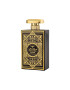 Al Wataniah Apa de Parfum Oud Mystery Intense Barbati 100 ml - Pled.ro