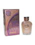 Al Wataniah Apa de Parfum Watani Purple Unisex 100 ml - Pled.ro