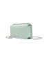 Aldo Geanta crossbody de piele ecologica cu bareta din lant Laetha - Pled.ro