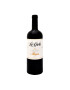 ALLEGRINI Vin Rosu La Grola Veronese 2015 13.50% 0.75l - Pled.ro