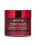 Apivita Crema antirid de noapte pentru reactivarea tineretii pielii Wine Elixir 50 ml - Pled.ro