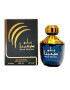 Ard Al Zaafaran Apa de Parfum Blue Divina Femei 100 ml - Pled.ro