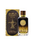 Ard Al Zaafaran Apa de Parfum Unisex 100 ml - Pled.ro