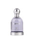 Ard Al Zaafaran Apa de Parfum Mega Collection Hopeful Femei 100ml - Pled.ro