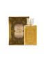 Ard Al Zaafaran Apa de Parfum Oud Ahlam Barbati 100 ml - Pled.ro