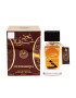 Ard Al Zaafaran Apa de Parfum Oud Sharqia Unisex 80 ml - Pled.ro