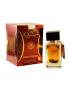 Ard Al Zaafaran Apa de Parfum Oud Sharqia Unisex 80 ml - Pled.ro