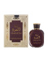 Ard Al Zaafaran Apa de Parfum Sheikh Al Oud Unisex 100 ml - Pled.ro