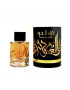 Ard Al Zaafaran Apa de Parfum Thara Al Oud Unisex 100 ml - Pled.ro