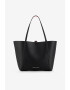 ARMANI EXCHANGE Geanta shopper reversibila de piele ecologica - Pled.ro