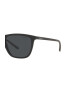 Arnette Ochelari de soare cu lentile uni - Pled.ro