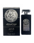 asdaaf Majd Al Sultan Black Intense 100 ml Apa de Parfum Barbati - Pled.ro