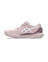 Asics Pantofi cu logo contrastant Gel-Resolution 9 Clay pentru tenis pe zgura - Pled.ro