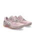 Asics Pantofi cu logo contrastant Gel-Resolution 9 Clay pentru tenis pe zgura - Pled.ro