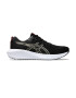 Asics Pantofi cu logo Gel Excite 10 pentru alergare - Pled.ro