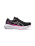 Asics Pantofi cu logo Gel-Kayano pentru alergare - Pled.ro