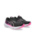 Asics Pantofi cu logo Gel-Kayano pentru alergare - Pled.ro