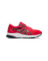 Asics Pantofi cu logo pentru alergare GT-1000 - Pled.ro