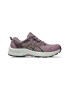 Asics Pantofi cu model Gel-Venture pentru alergare - Pled.ro