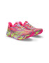 Asics Pantofi cu model Noosa pentru alergare - Pled.ro