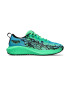 Asics Pantofi de plasa cu aspect tricotat pentru alergare Compete - Pled.ro